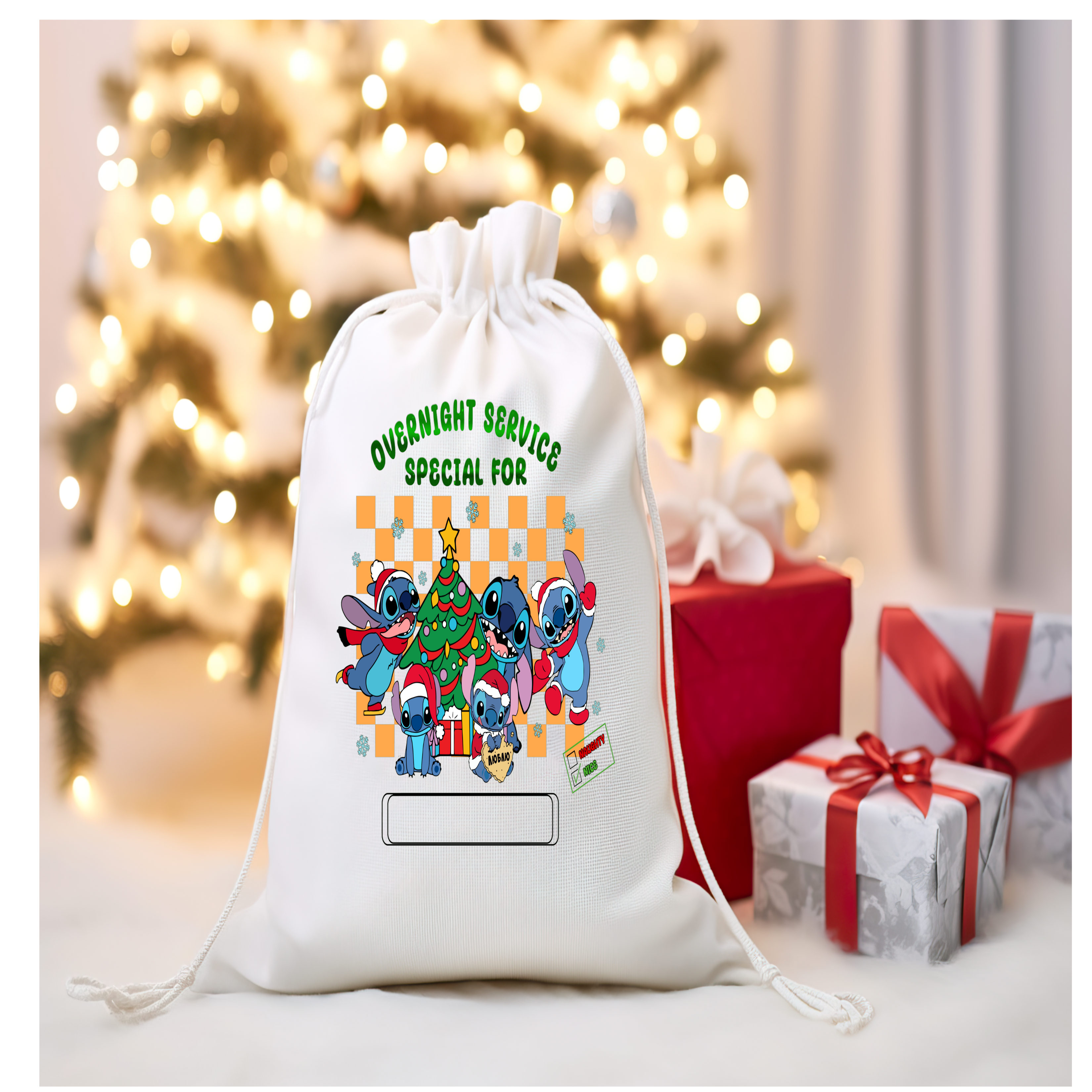 626 Santa Sack